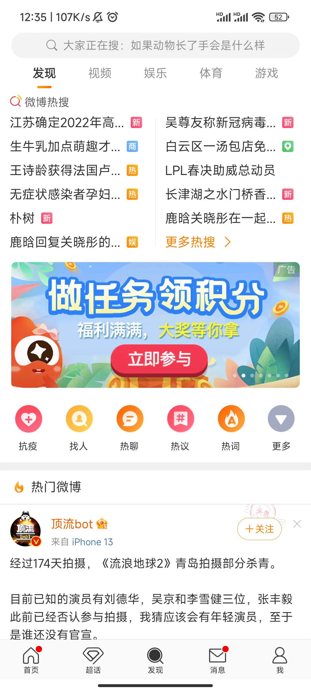 产品经理，产品经理网站